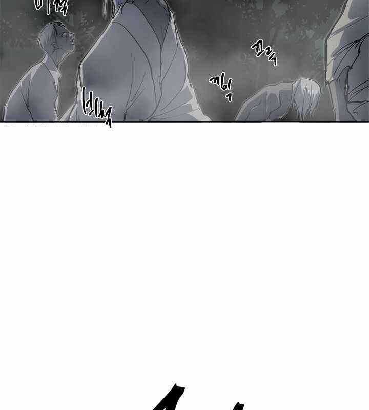 Yeon Lok Heun - Chapter 68 - Trang 62