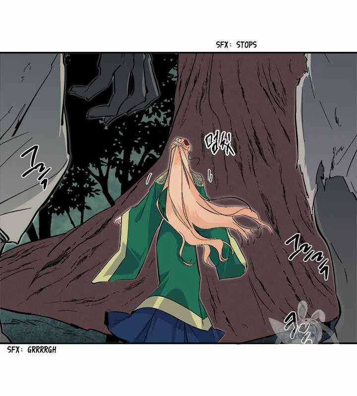 Yeon Lok Heun - Chapter 68 - Trang 79