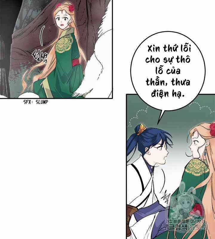 Yeon Lok Heun - Chapter 68 - Trang 86