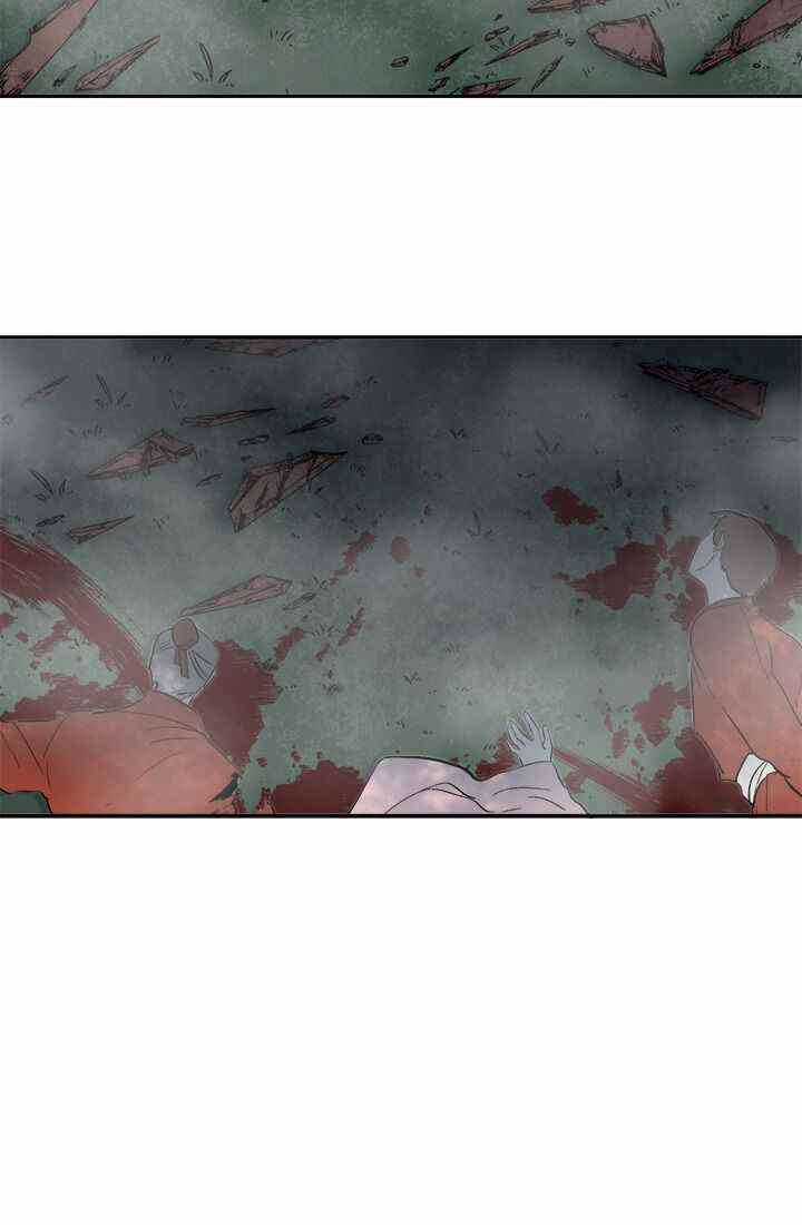 Yeon Lok Heun - Chapter 69 - Trang 6