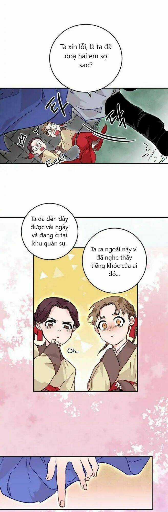 Yeon Lok Heun - Chapter 7 - Trang 15