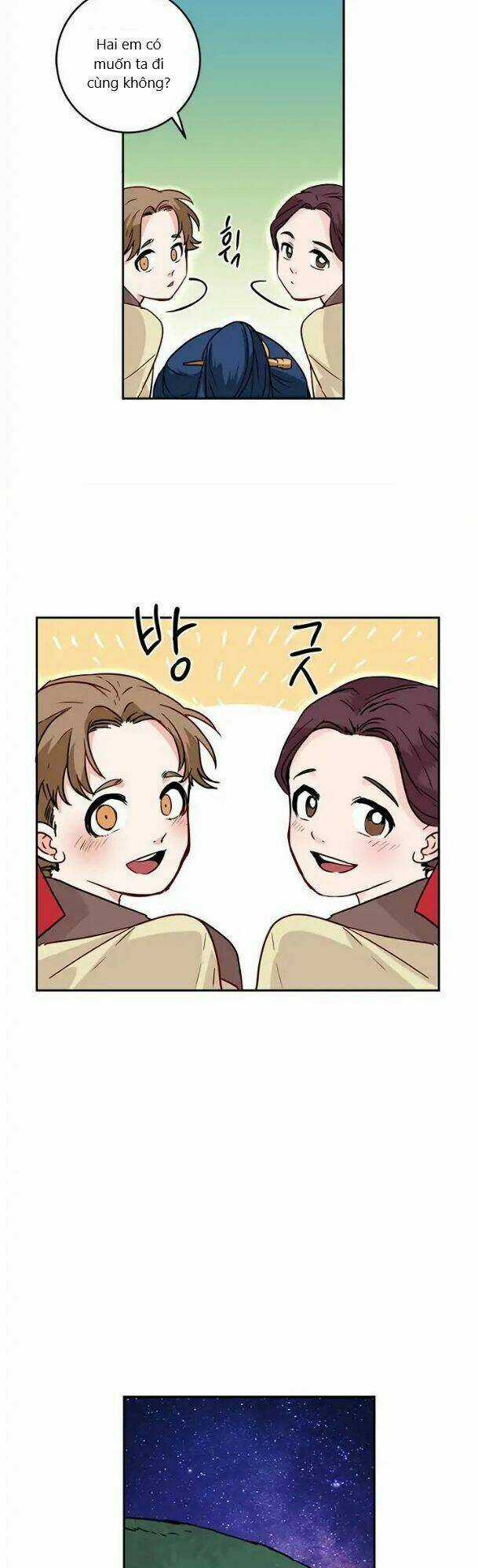 Yeon Lok Heun - Chapter 7 - Trang 19