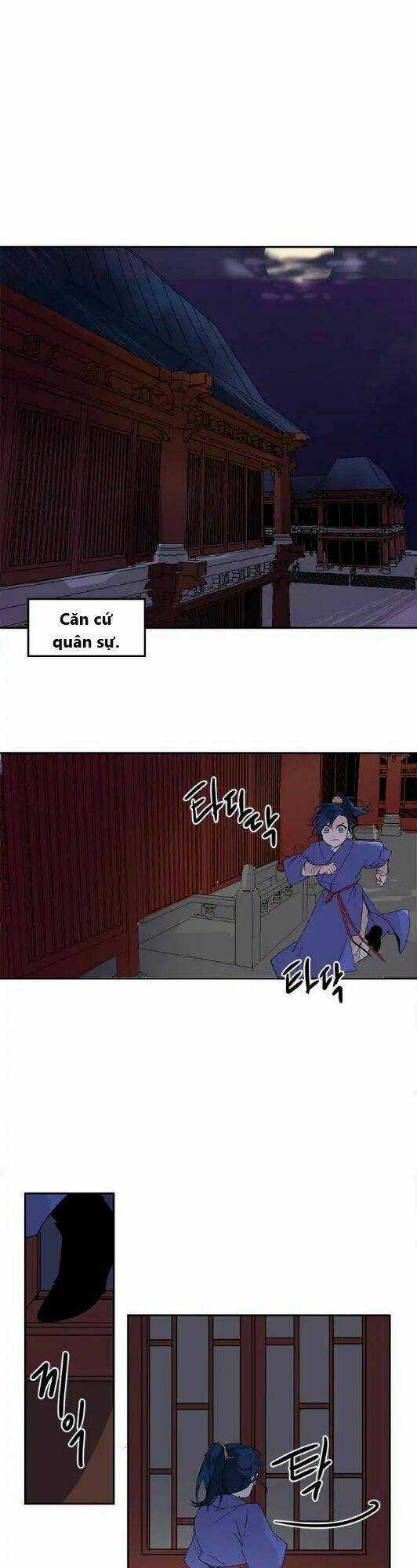 Yeon Lok Heun - Chapter 7 - Trang 30