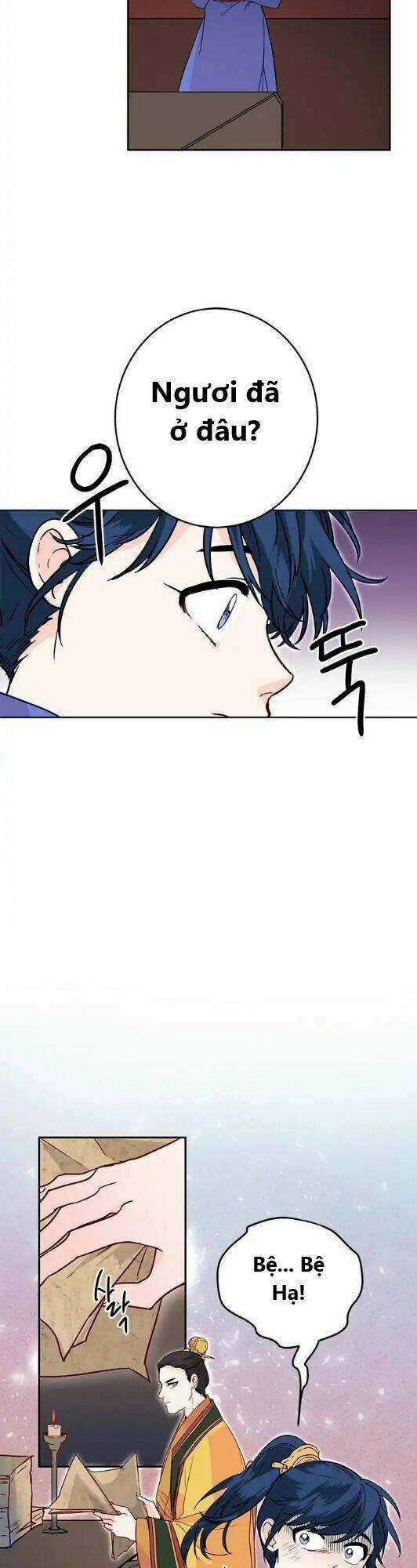 Yeon Lok Heun - Chapter 7 - Trang 31