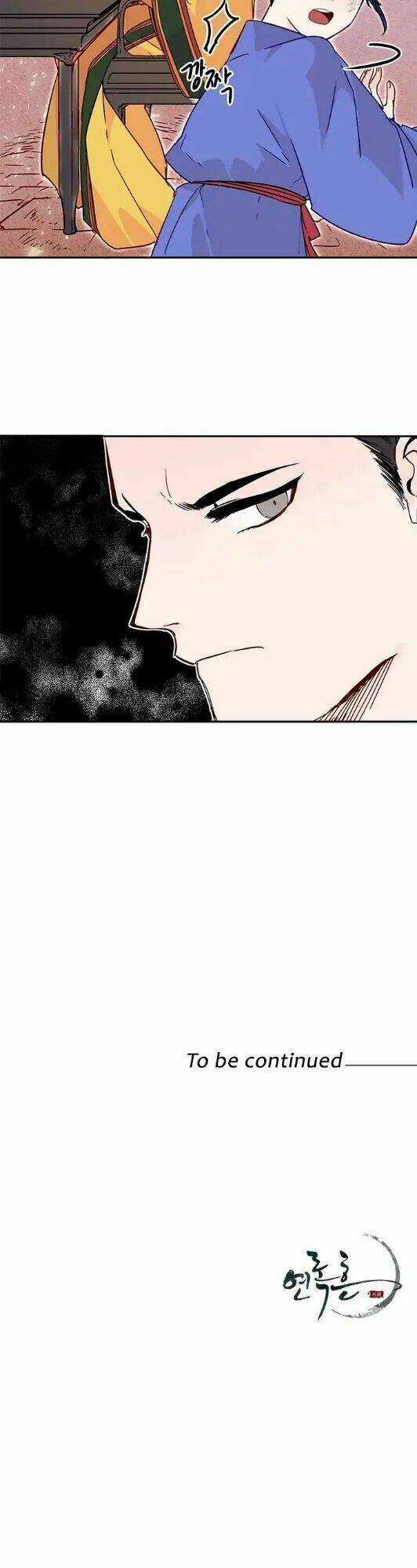 Yeon Lok Heun - Chapter 7 - Trang 32