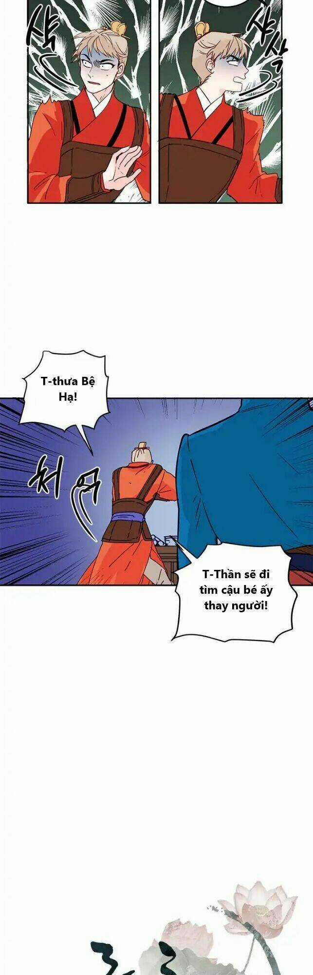 Yeon Lok Heun - Chapter 7 - Trang 6