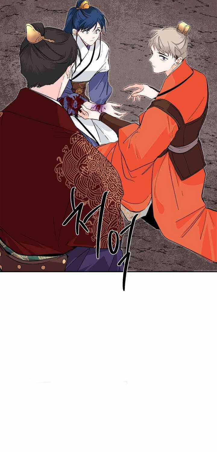 Yeon Lok Heun - Chapter 70 - Trang 20