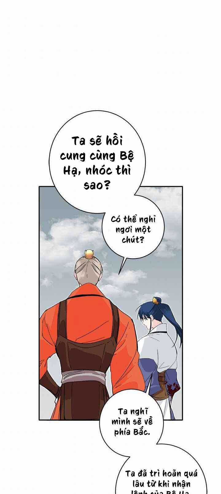 Yeon Lok Heun - Chapter 70 - Trang 38