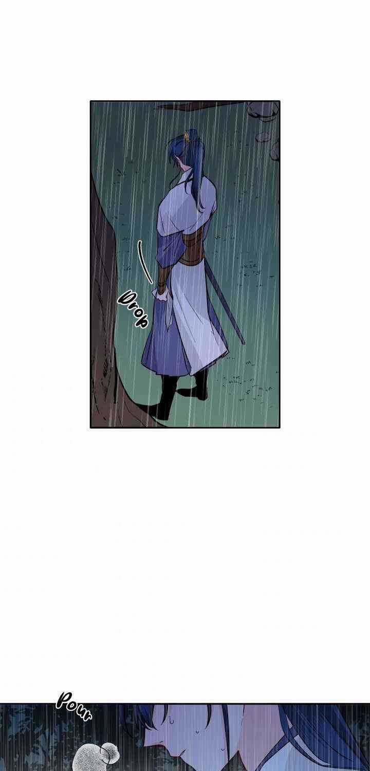 Yeon Lok Heun - Chapter 70 - Trang 48