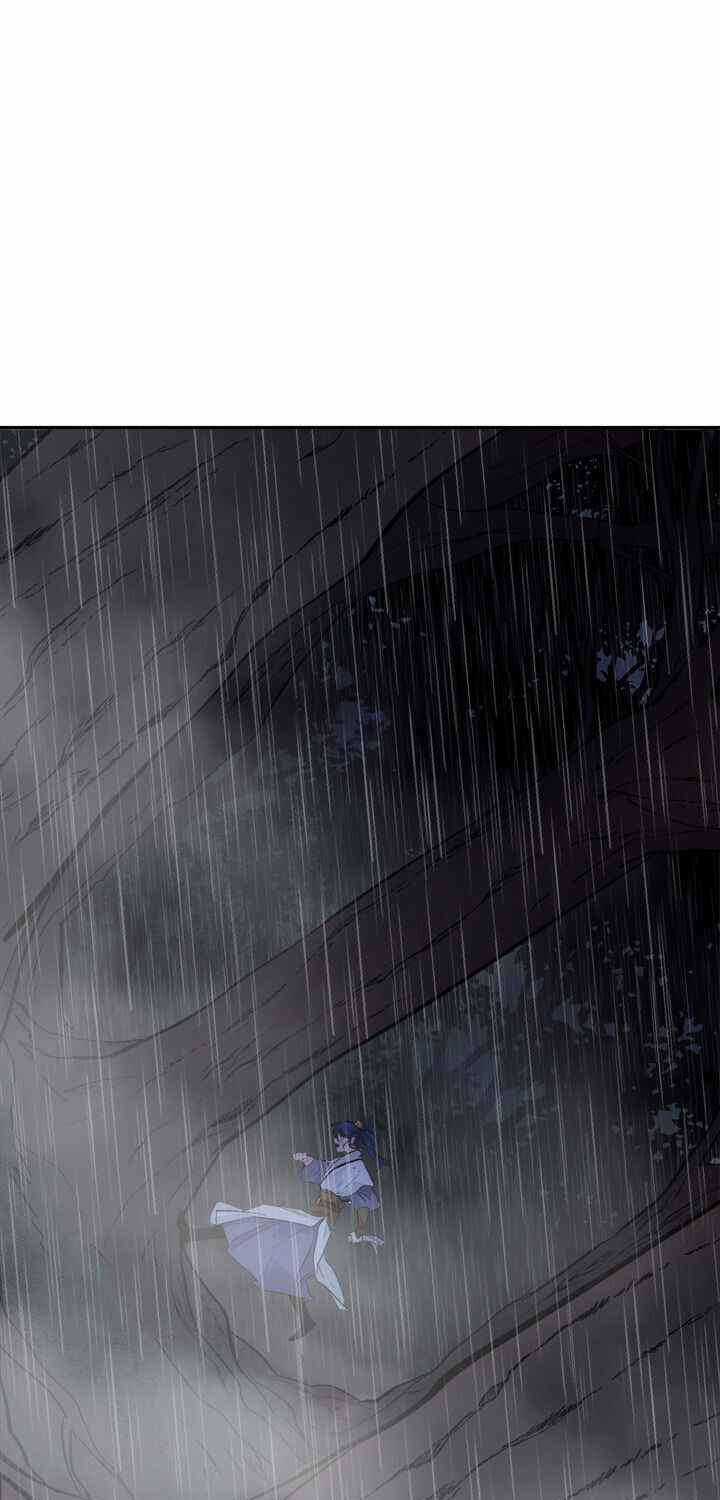 Yeon Lok Heun - Chapter 70 - Trang 50