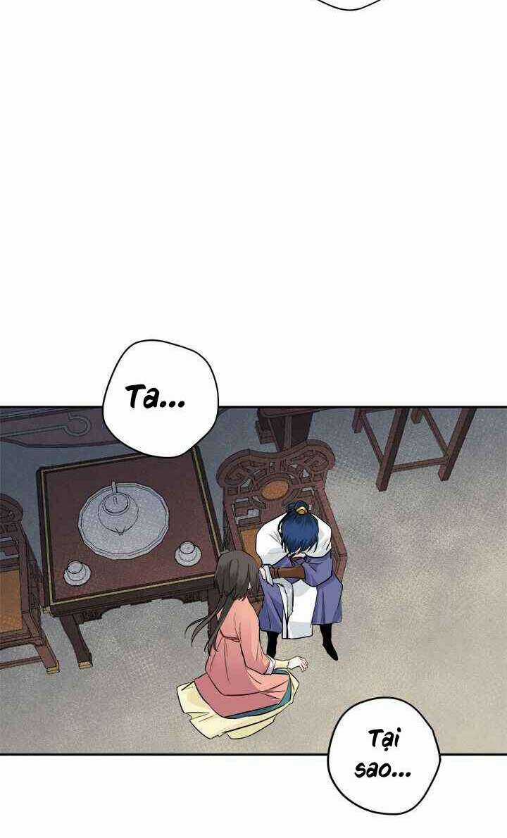 Yeon Lok Heun - Chapter 71 - Trang 17