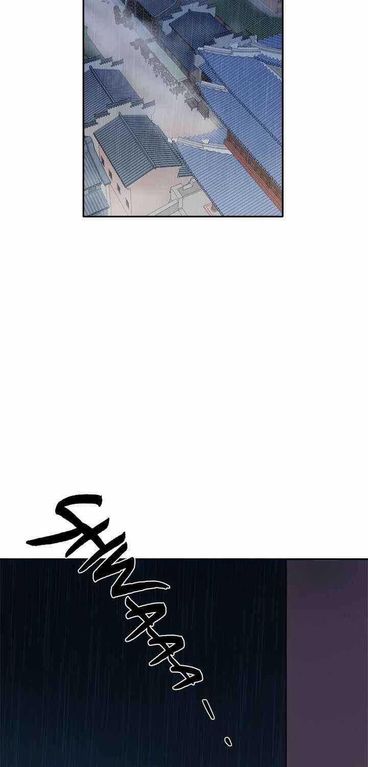 Yeon Lok Heun - Chapter 71 - Trang 22