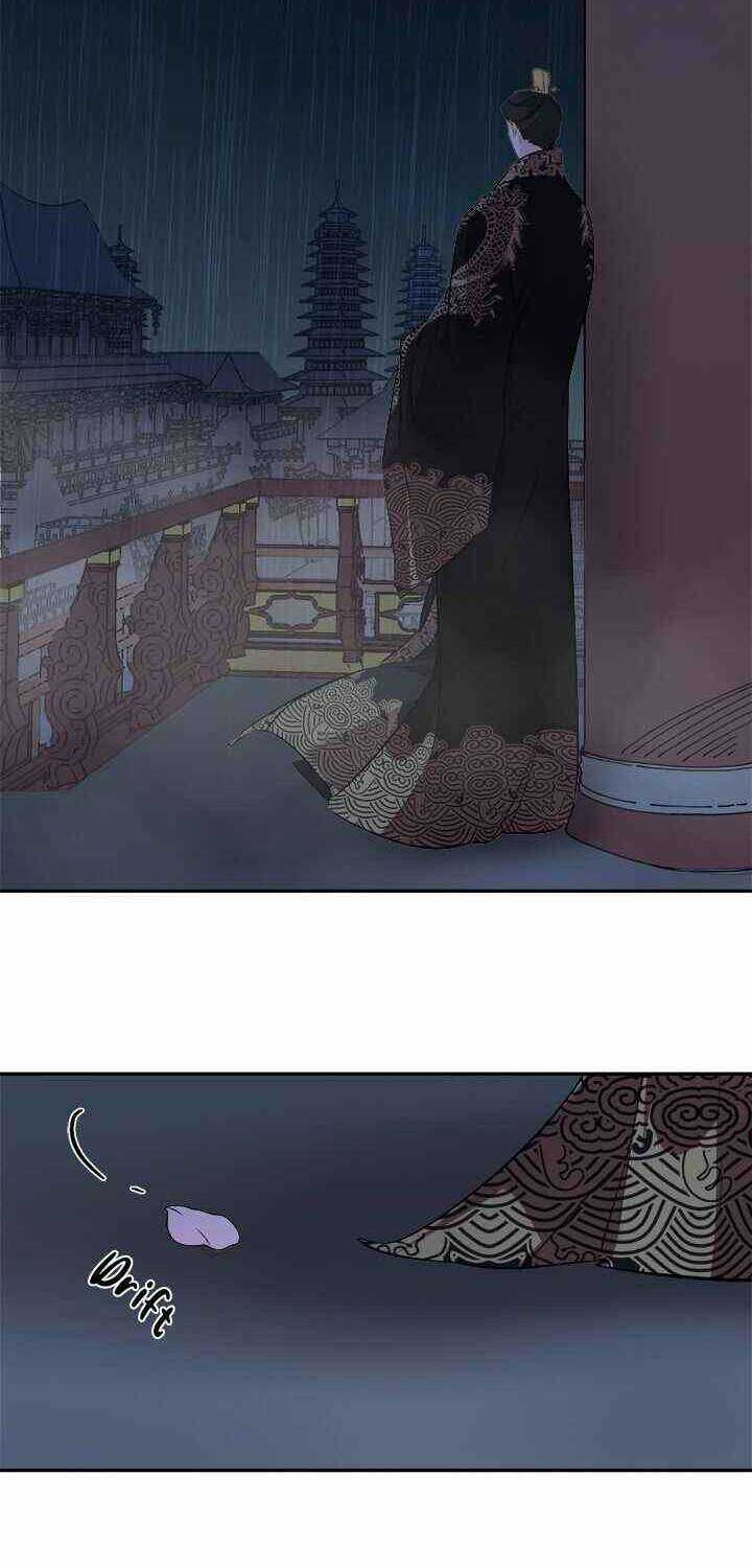 Yeon Lok Heun - Chapter 71 - Trang 23