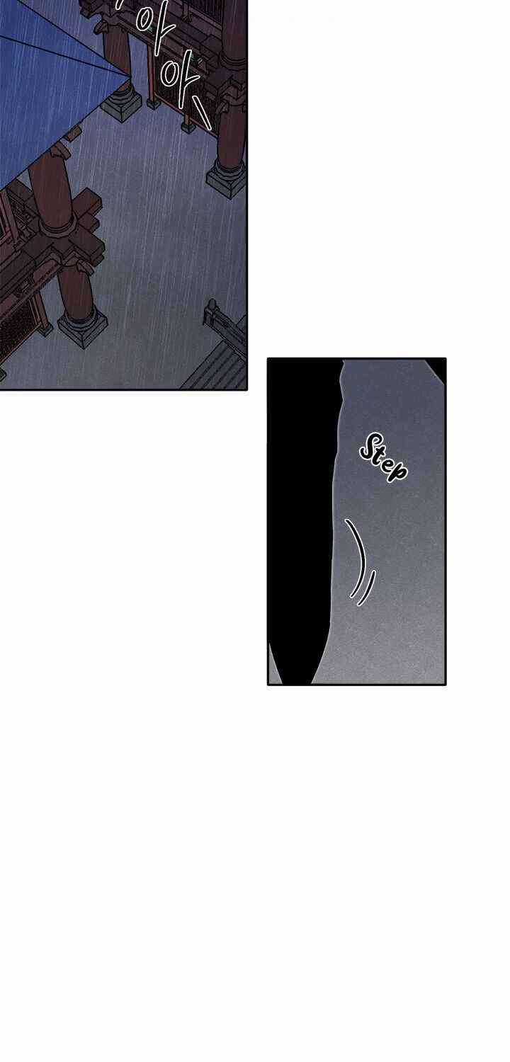 Yeon Lok Heun - Chapter 71 - Trang 31