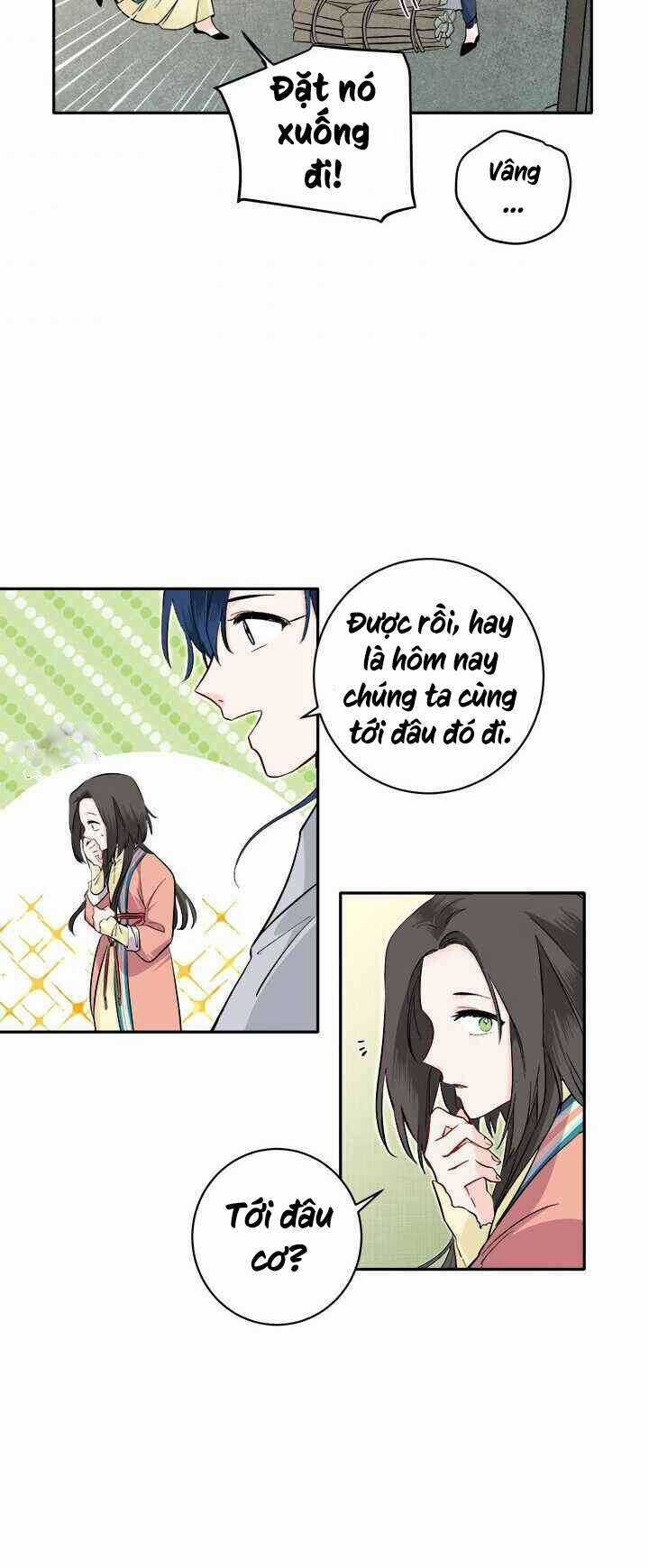 Yeon Lok Heun - Chapter 71 - Trang 41