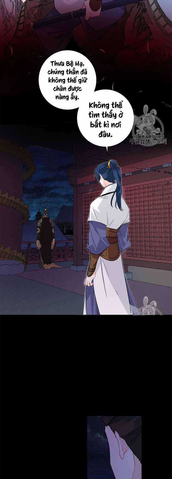 Yeon Lok Heun - Chapter 72 - Trang 21