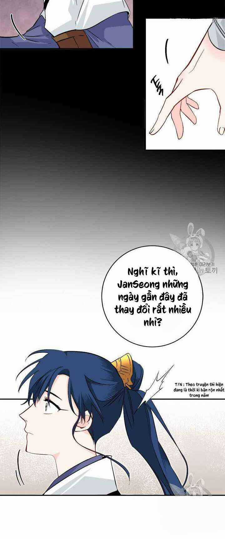 Yeon Lok Heun - Chapter 72 - Trang 23