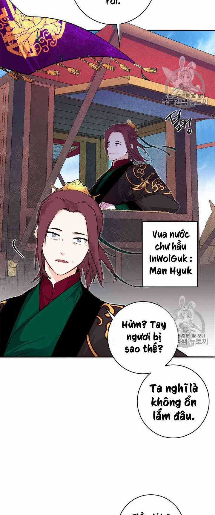 Yeon Lok Heun - Chapter 72 - Trang 25