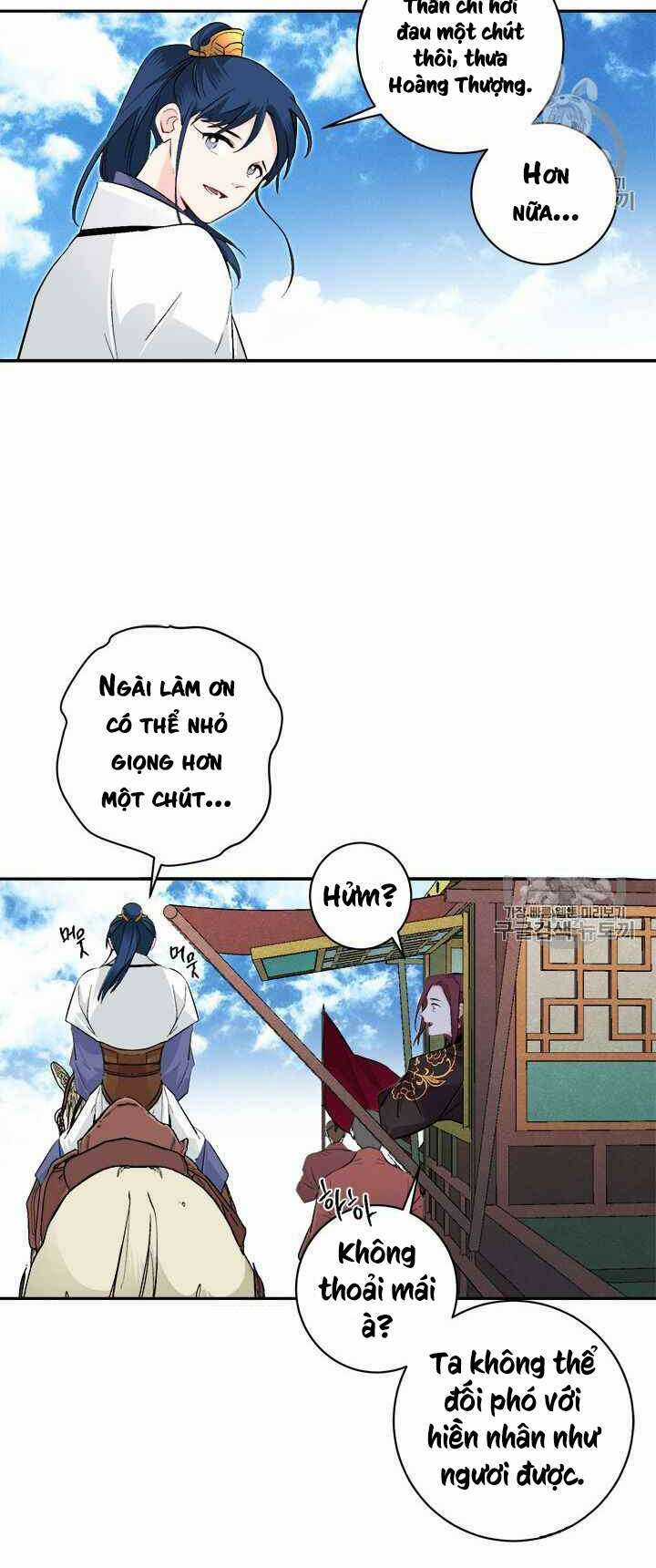 Yeon Lok Heun - Chapter 72 - Trang 26