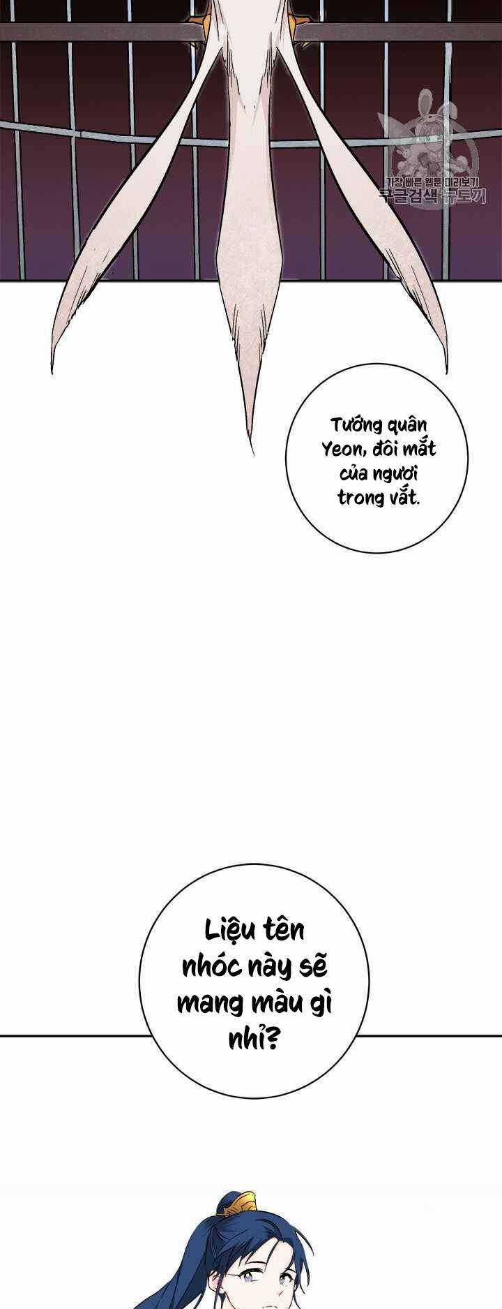 Yeon Lok Heun - Chapter 72 - Trang 31