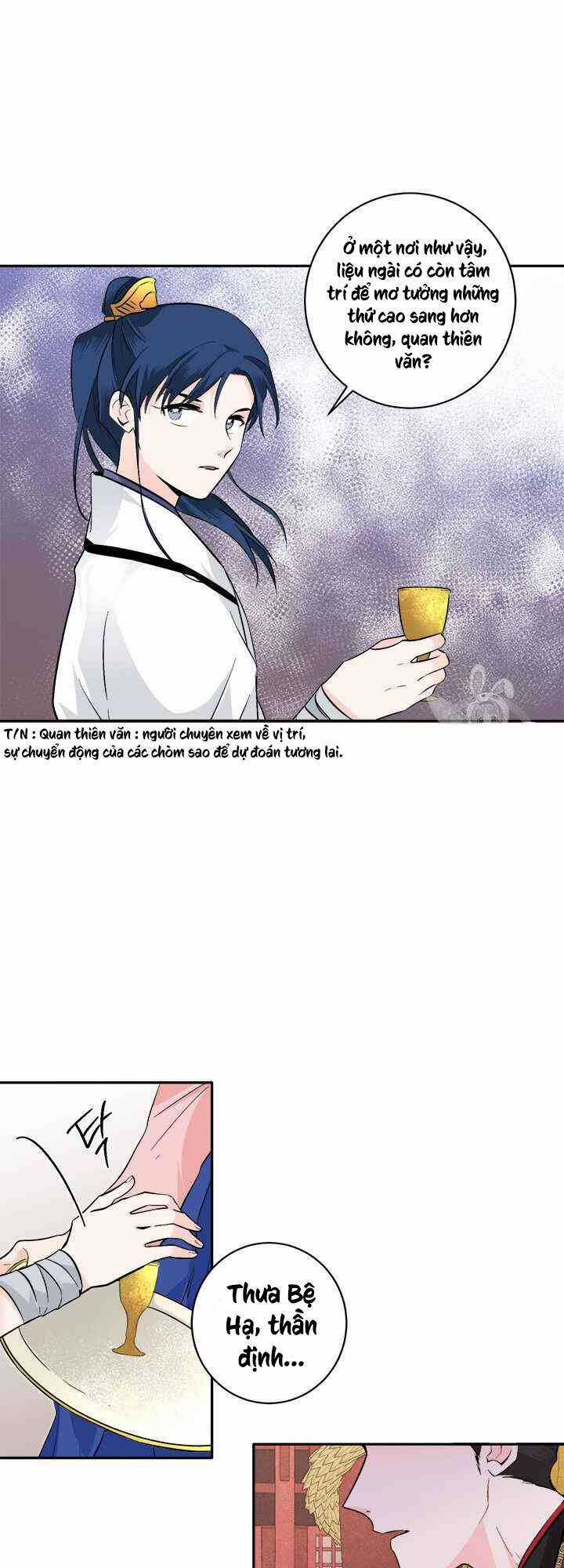 Yeon Lok Heun - Chapter 72 - Trang 48