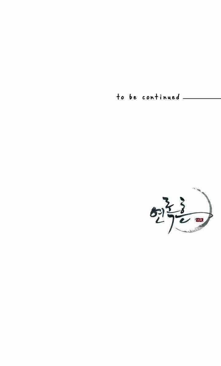 Yeon Lok Heun - Chapter 72 - Trang 54