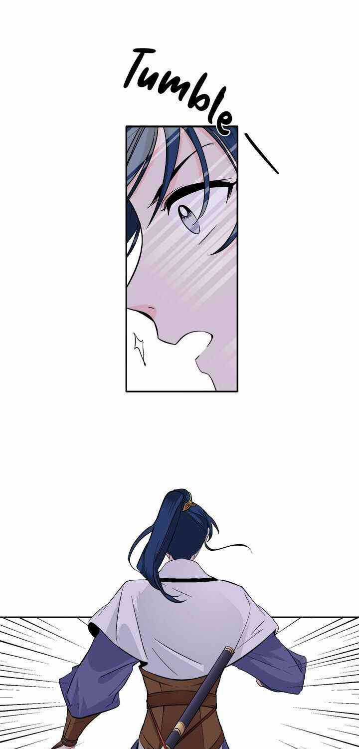 Yeon Lok Heun - Chapter 73 - Trang 16