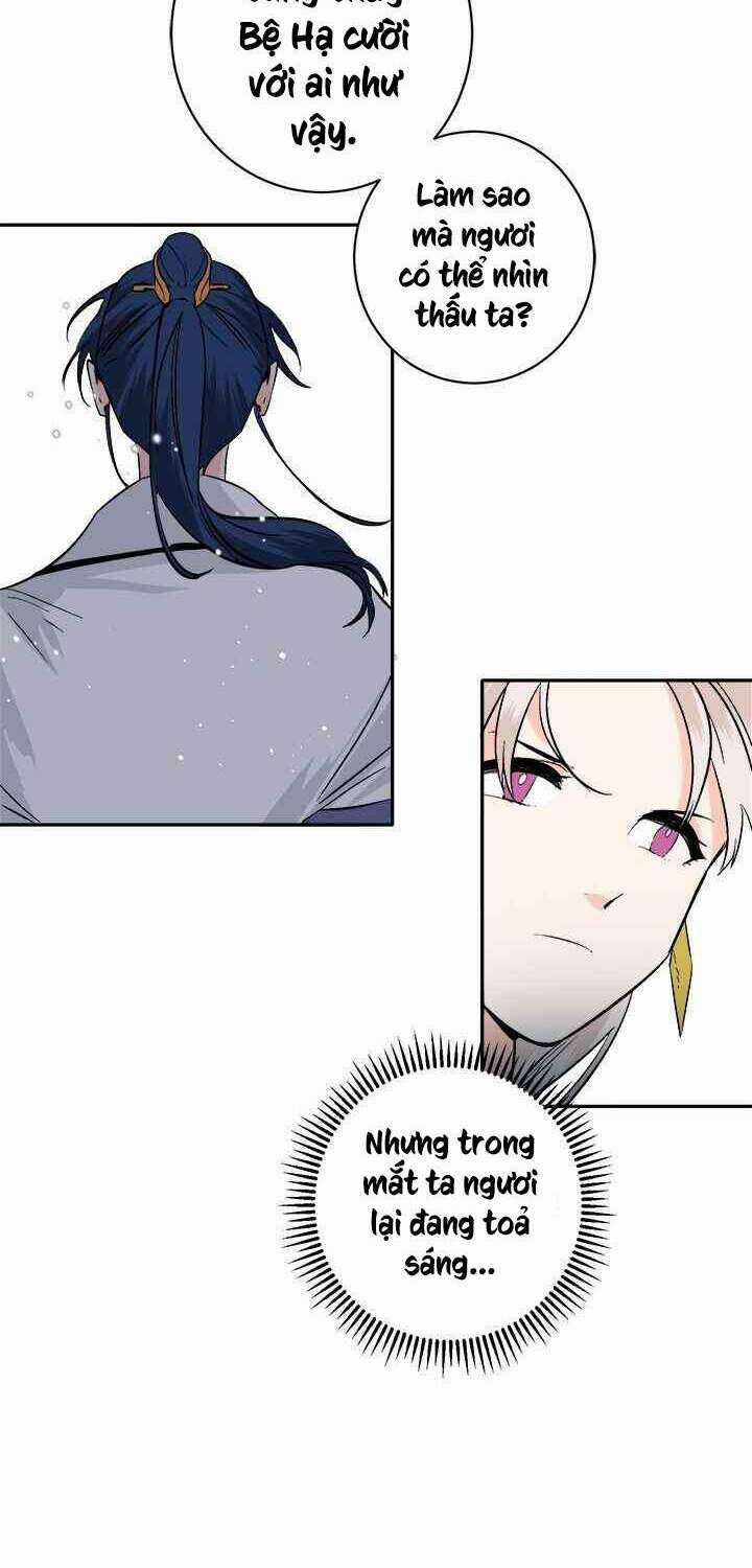 Yeon Lok Heun - Chapter 73 - Trang 42