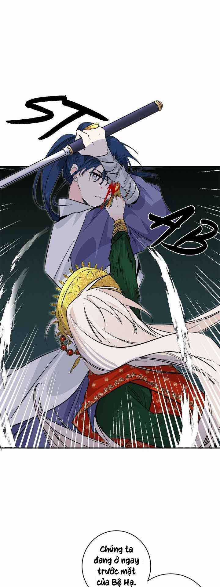 Yeon Lok Heun - Chapter 73 - Trang 46