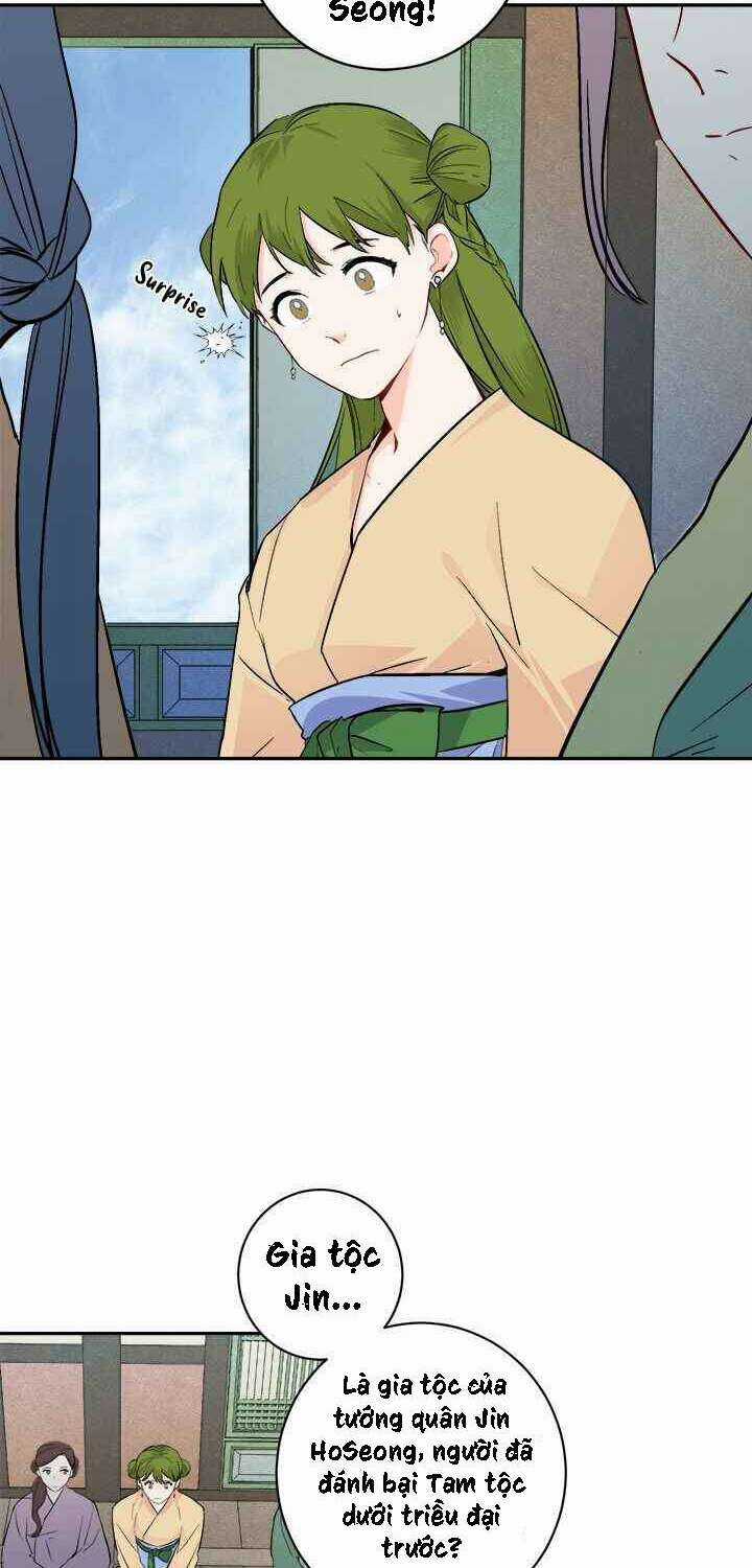 Yeon Lok Heun - Chapter 74 - Trang 4