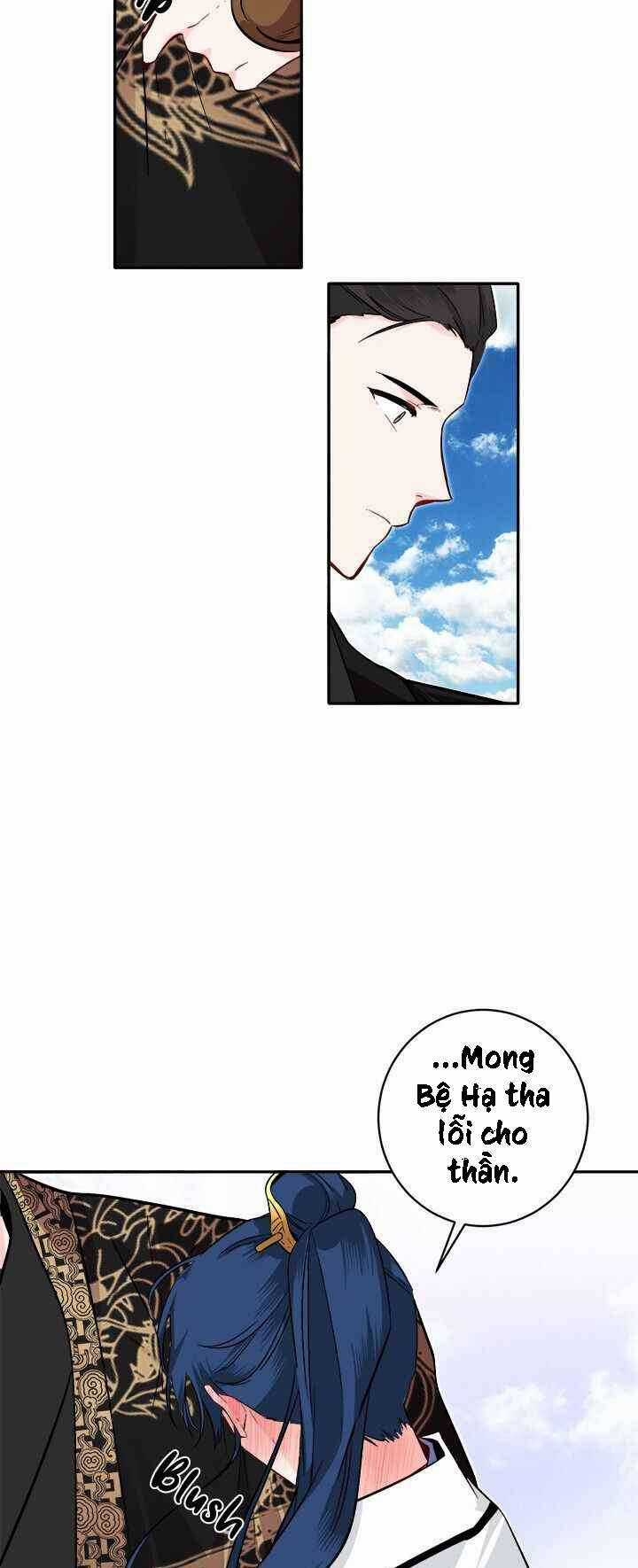 Yeon Lok Heun - Chapter 74 - Trang 35