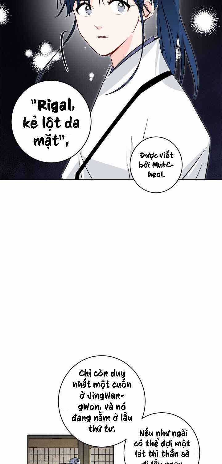 Yeon Lok Heun - Chapter 75 - Trang 40