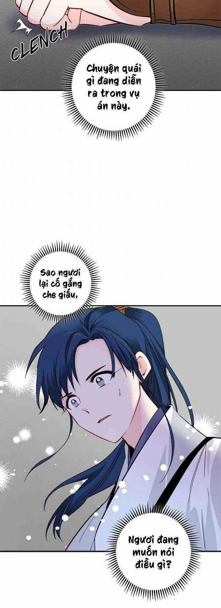 Yeon Lok Heun - Chapter 75 - Trang 43