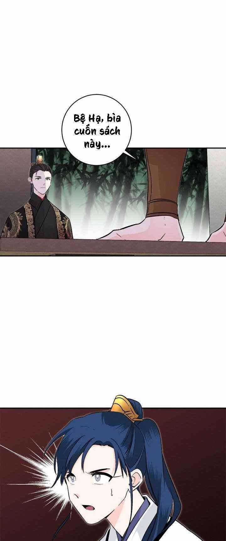 Yeon Lok Heun - Chapter 76 - Trang 33