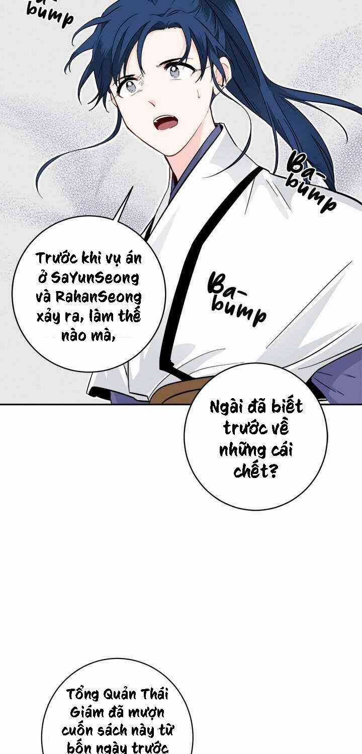 Yeon Lok Heun - Chapter 76 - Trang 37