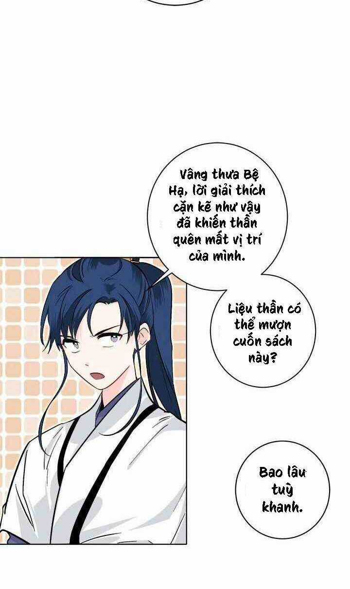 Yeon Lok Heun - Chapter 76 - Trang 43