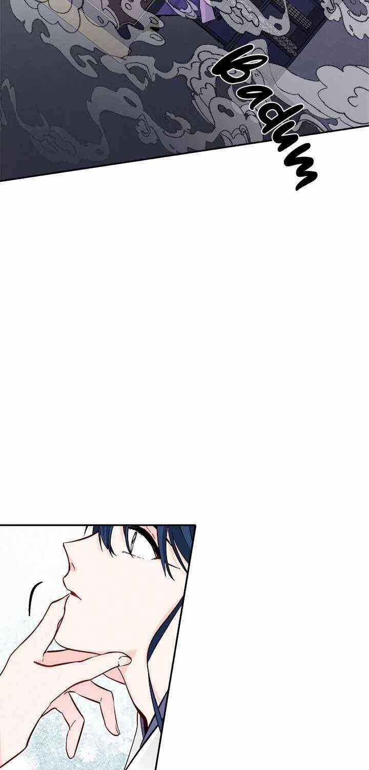 Yeon Lok Heun - Chapter 77 - Trang 5