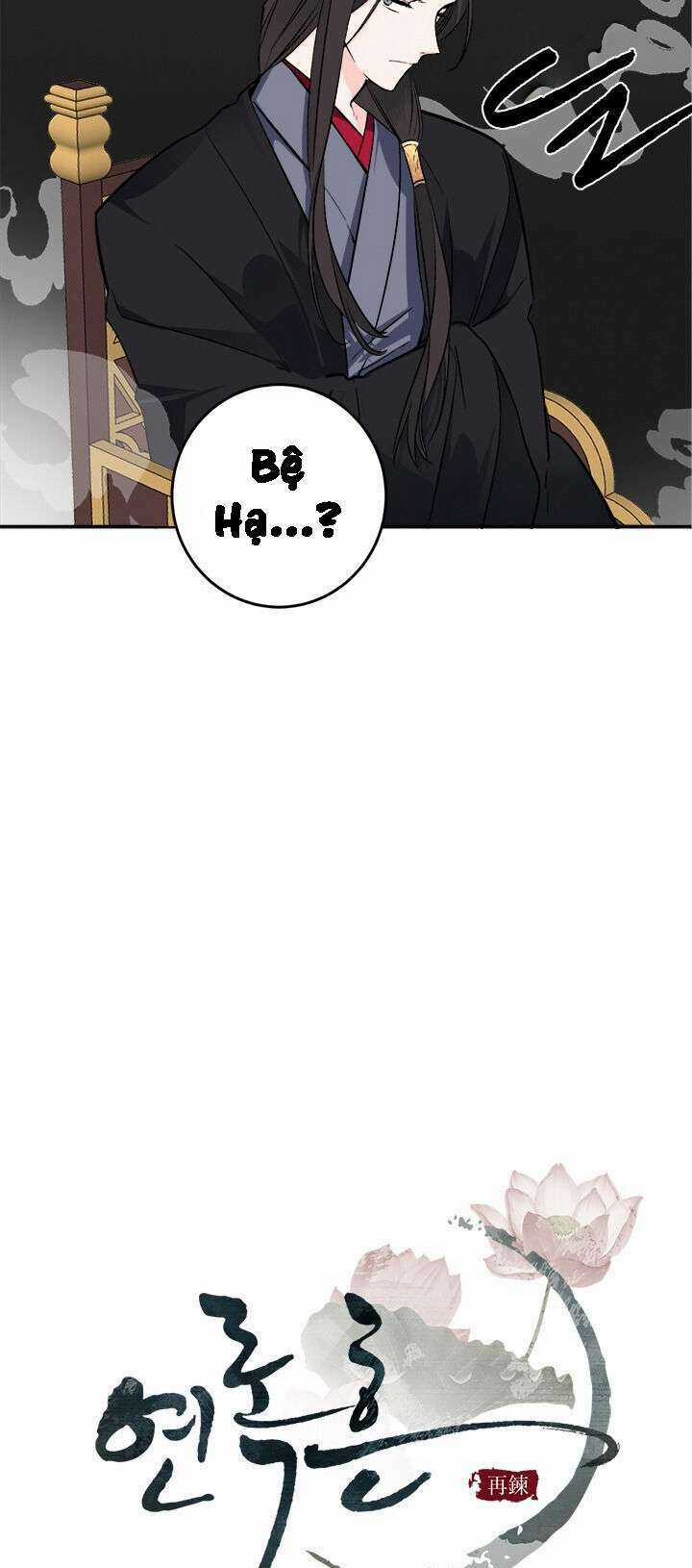 Yeon Lok Heun - Chapter 79 - Trang 31