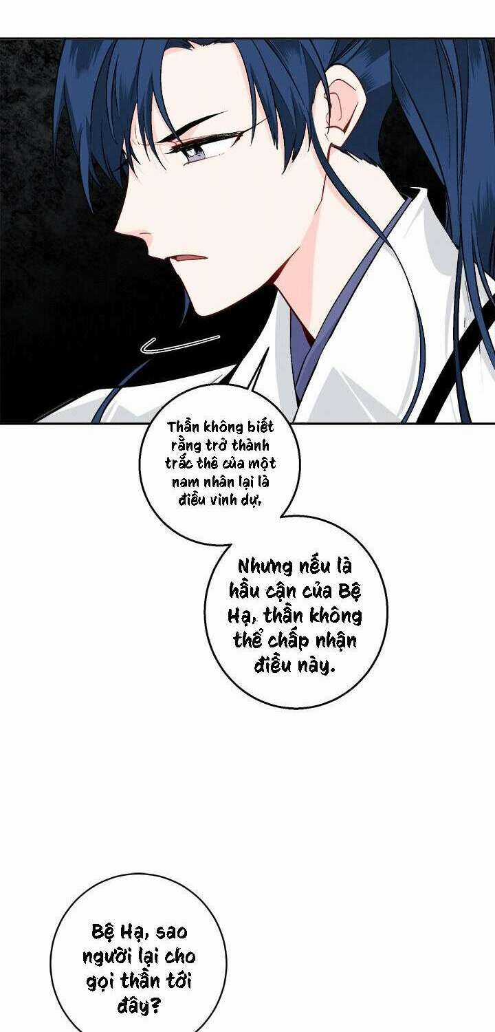 Yeon Lok Heun - Chapter 79 - Trang 40