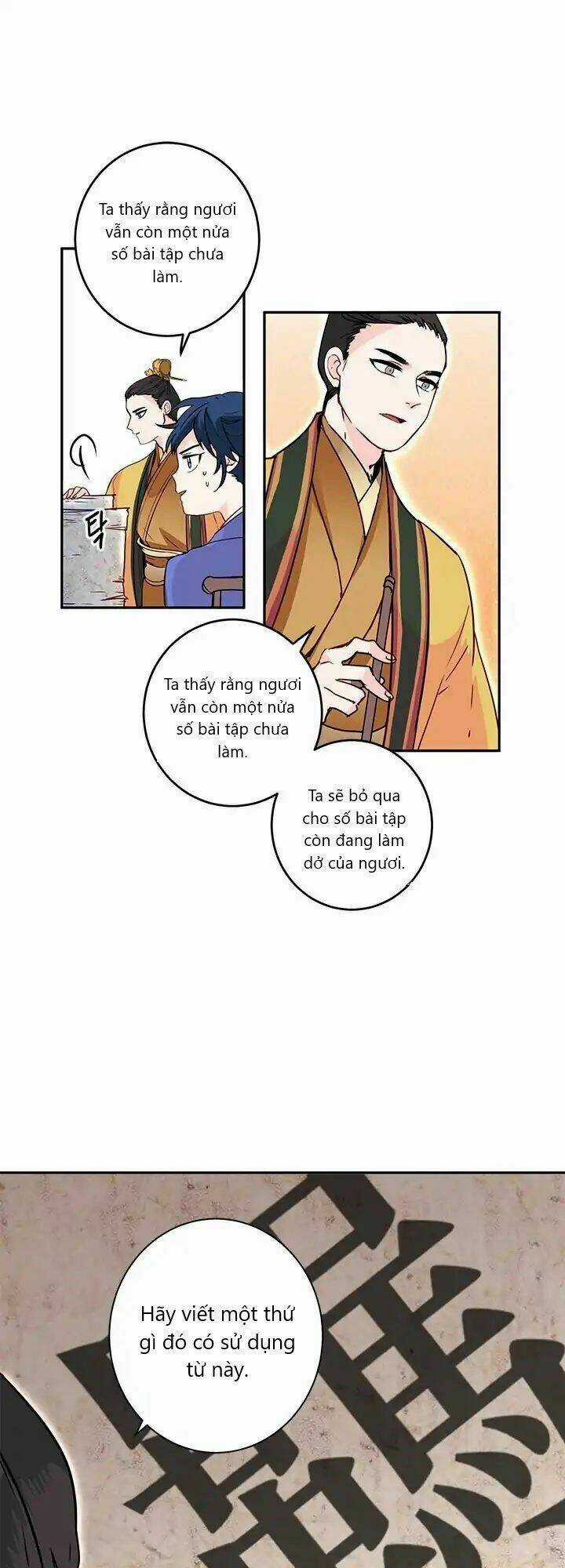 Yeon Lok Heun - Chapter 8 - Trang 16