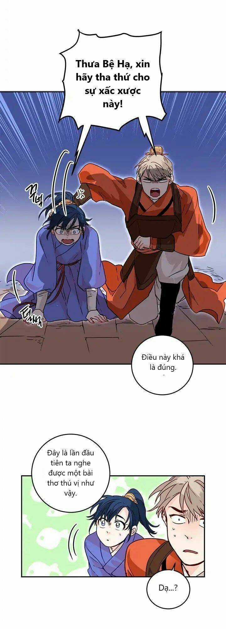 Yeon Lok Heun - Chapter 8 - Trang 24