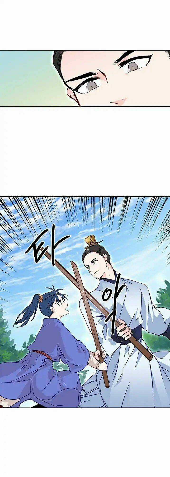 Yeon Lok Heun - Chapter 8 - Trang 30