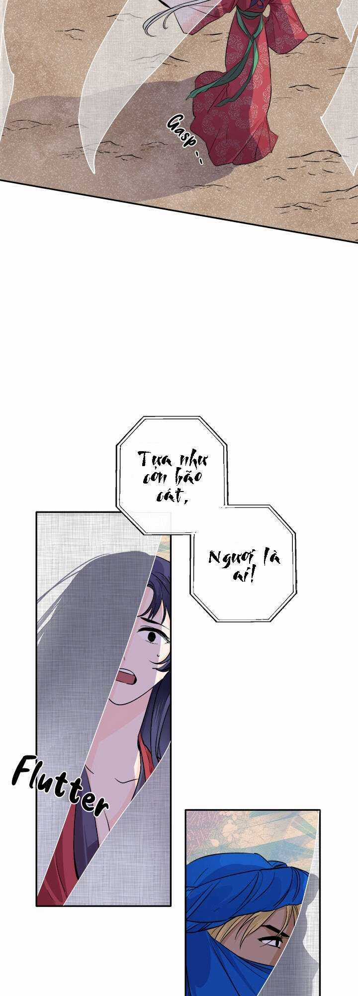 Yeon Lok Heun - Chapter 80 - Trang 19