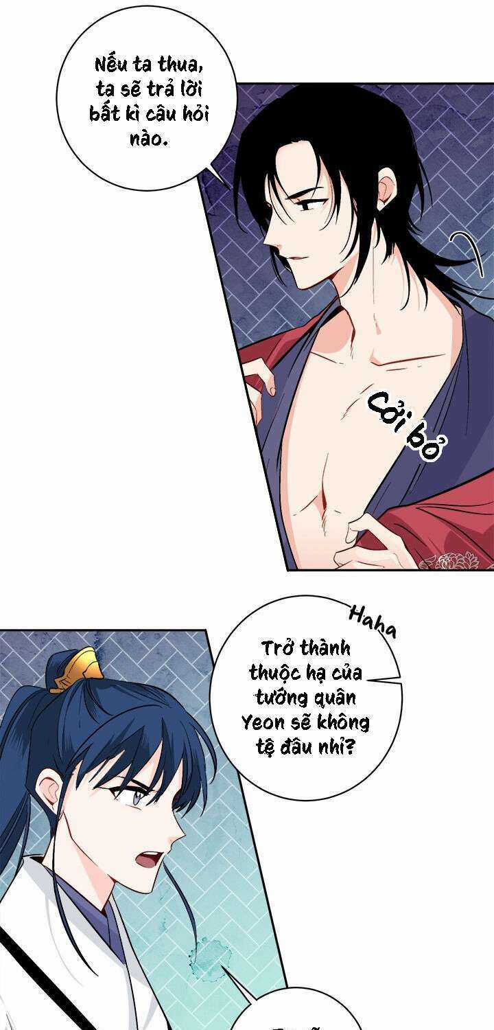 Yeon Lok Heun - Chapter 81 - Trang 15