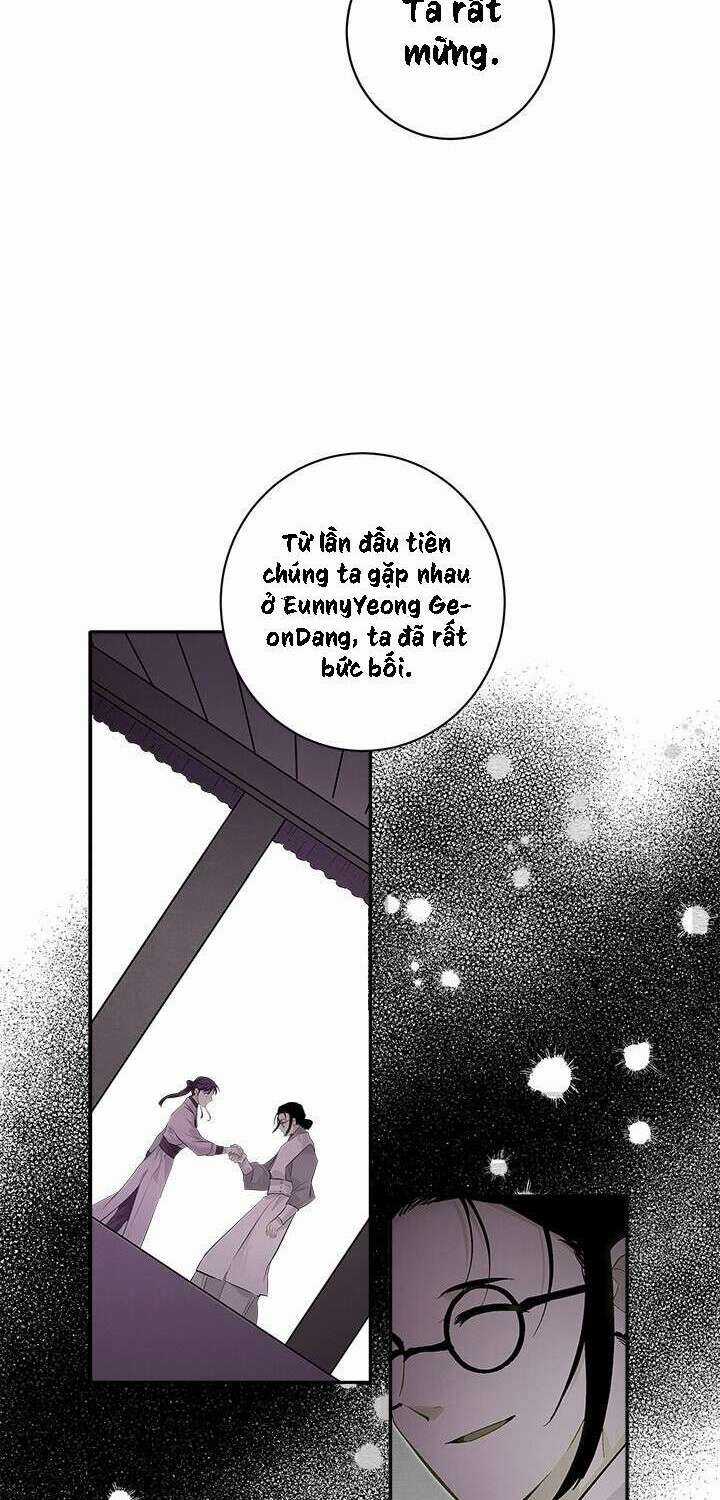 Yeon Lok Heun - Chapter 81 - Trang 4