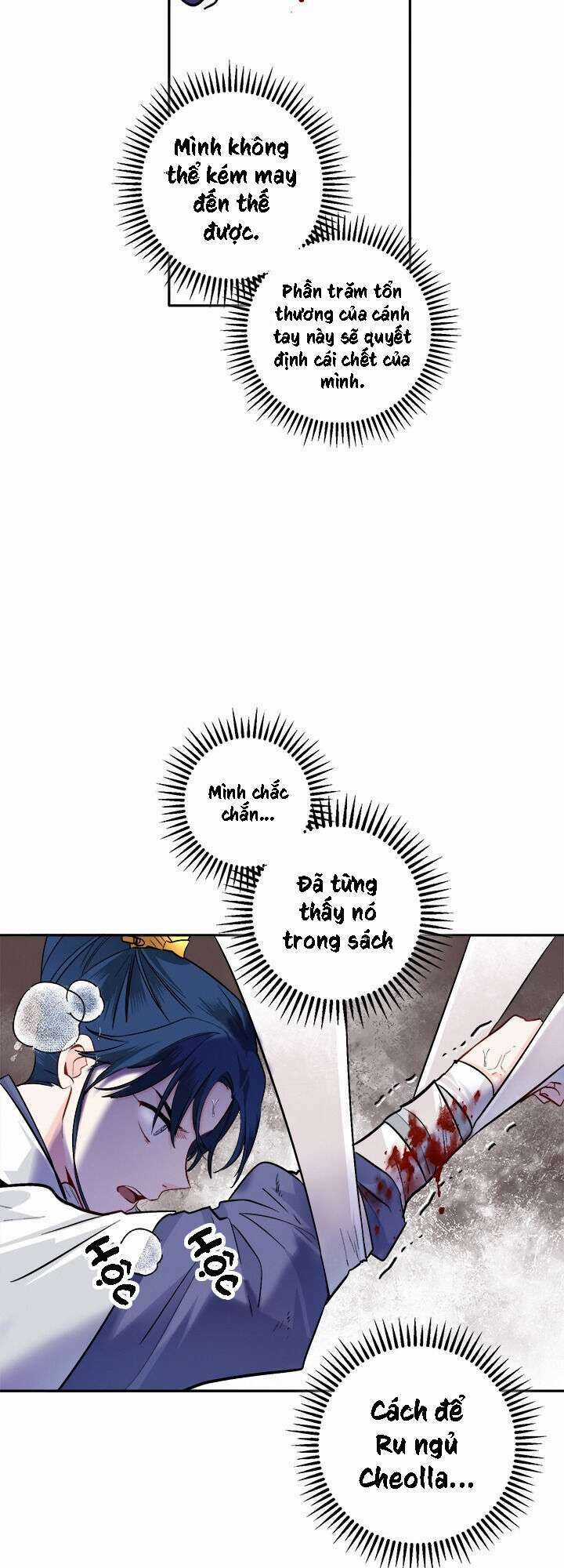 Yeon Lok Heun - Chapter 81 - Trang 41