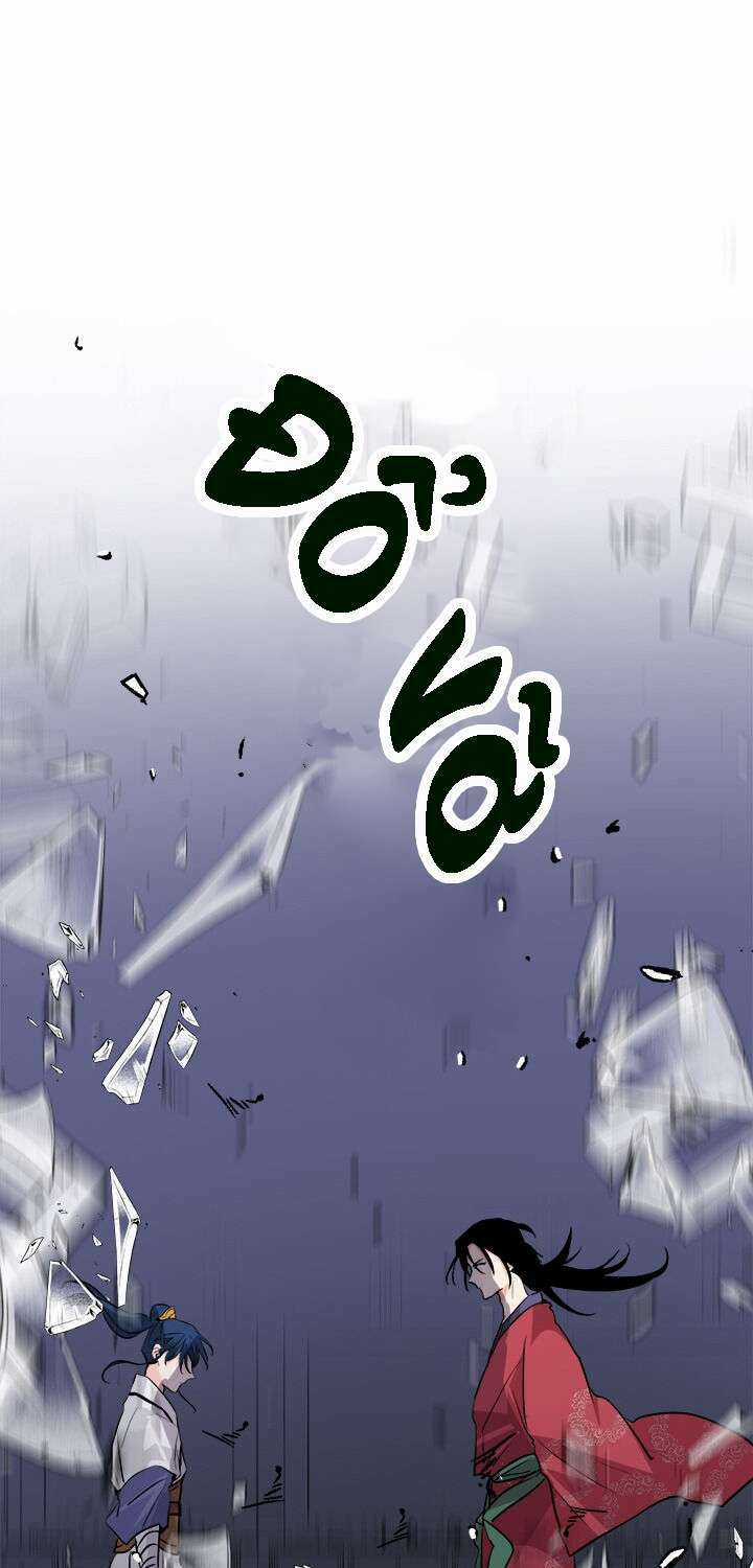 Yeon Lok Heun - Chapter 81 - Trang 9