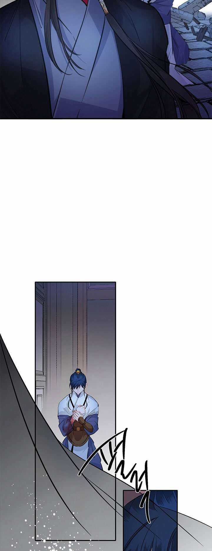 Yeon Lok Heun - Chapter 83 - Trang 12