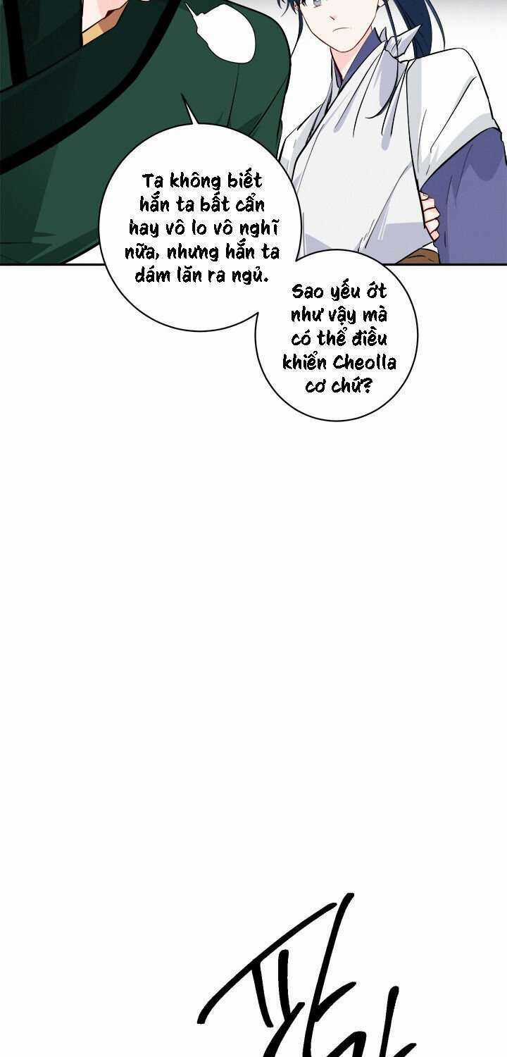 Yeon Lok Heun - Chapter 83 - Trang 18