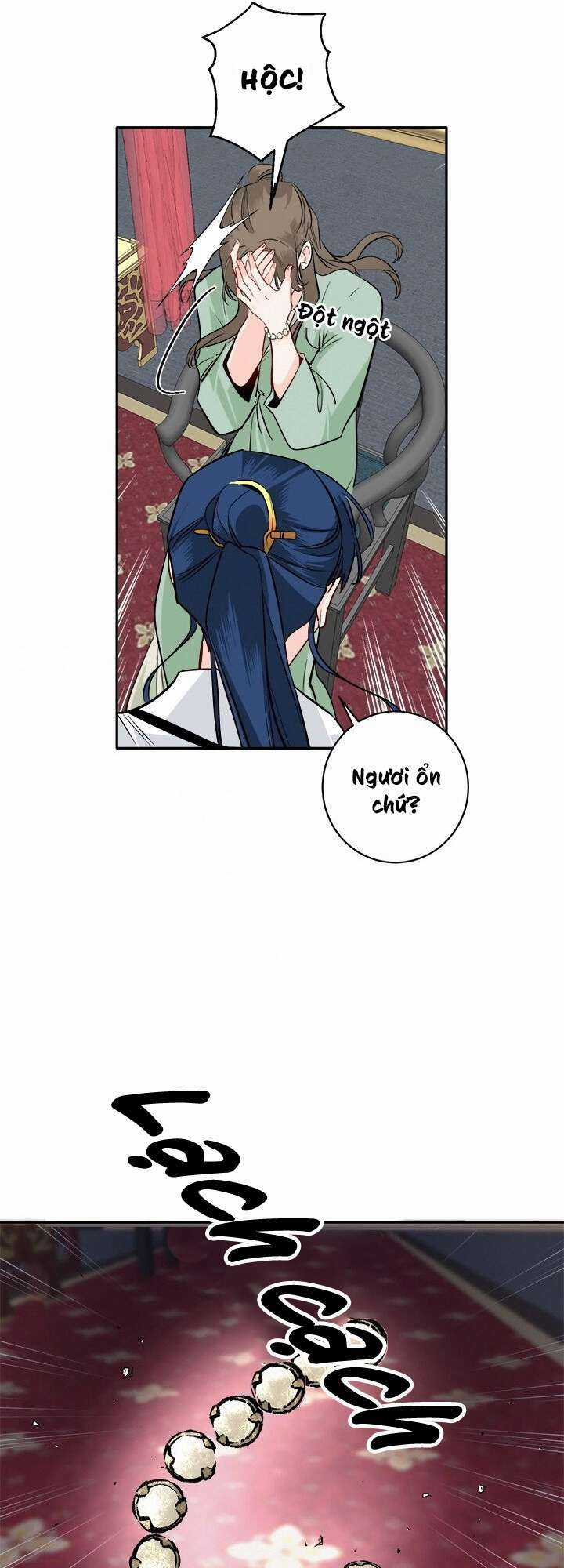 Yeon Lok Heun - Chapter 84 - Trang 42